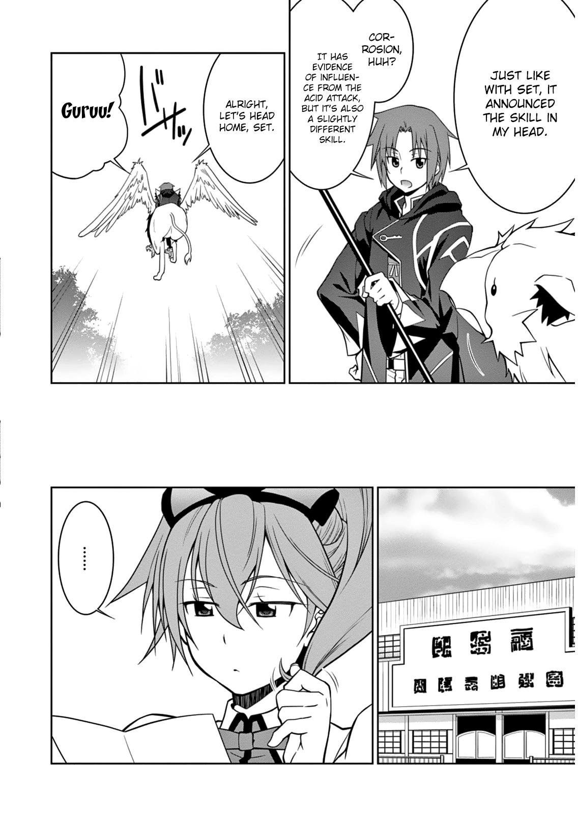 Page 20 of Chapter 5