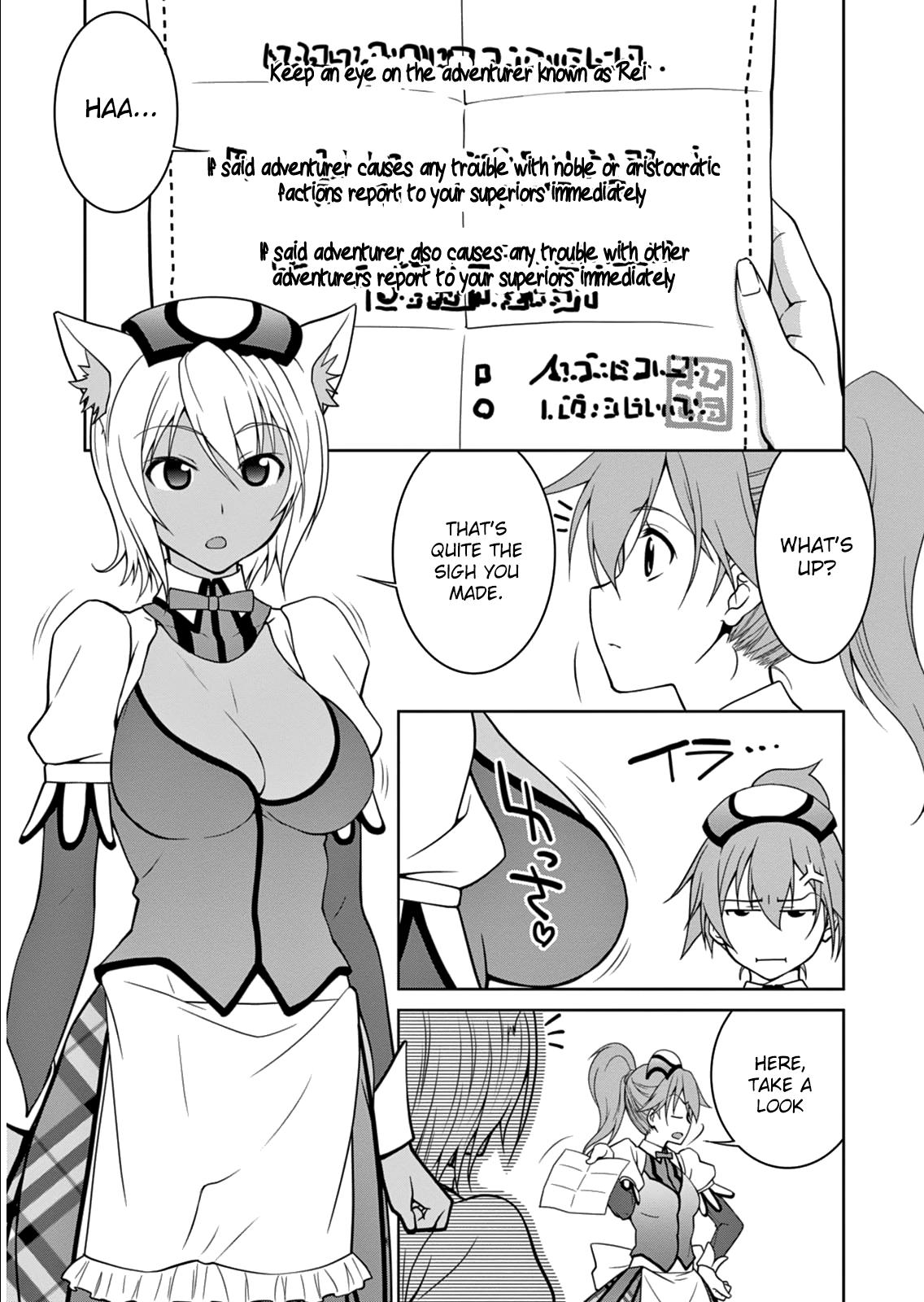 Page 21 of Chapter 5
