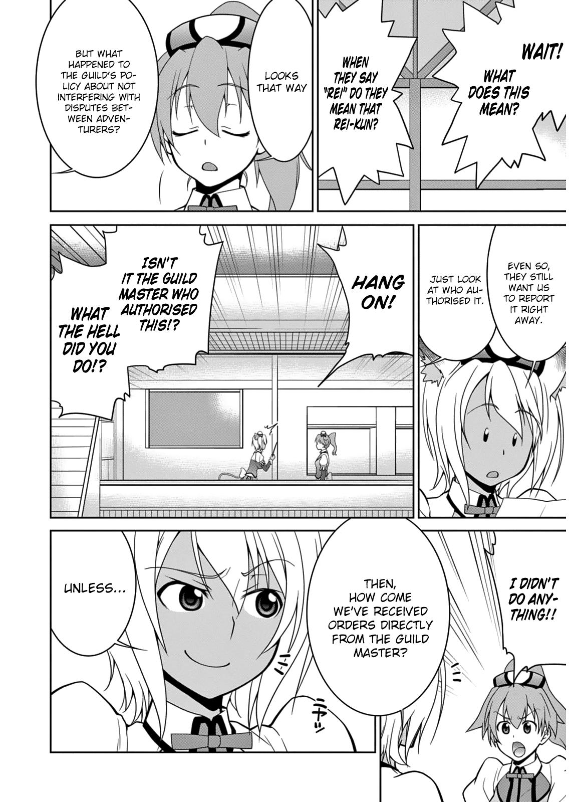 Page 22 of Chapter 5