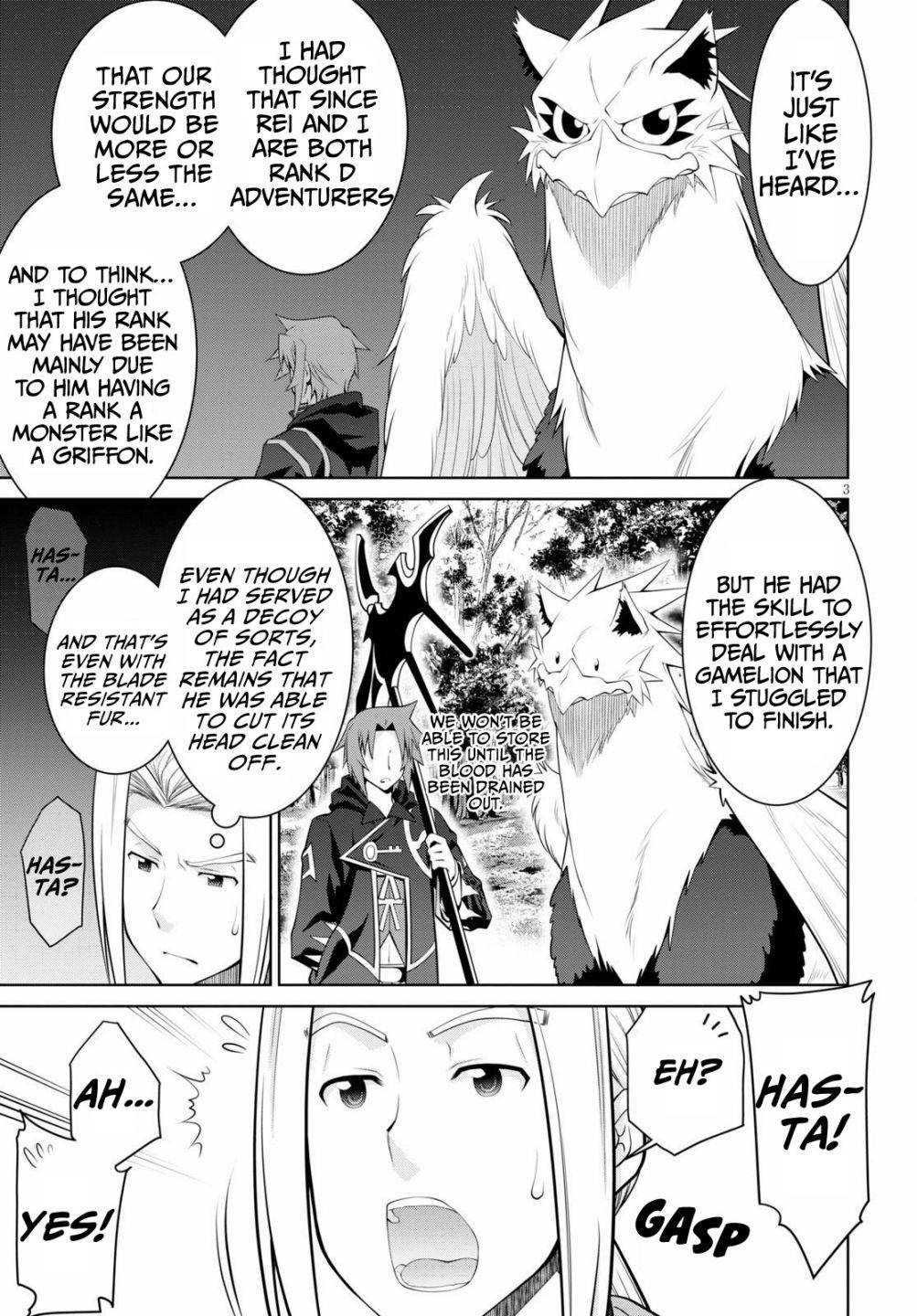 Page 3 of Chapter 51