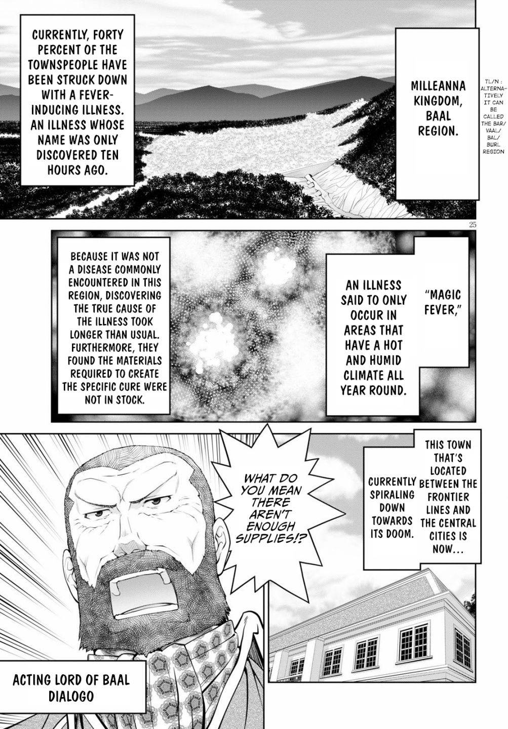 Page 25 of Chapter 51