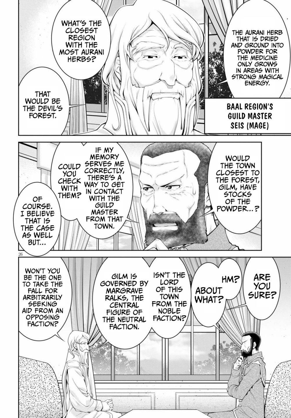 Page 26 of Chapter 51