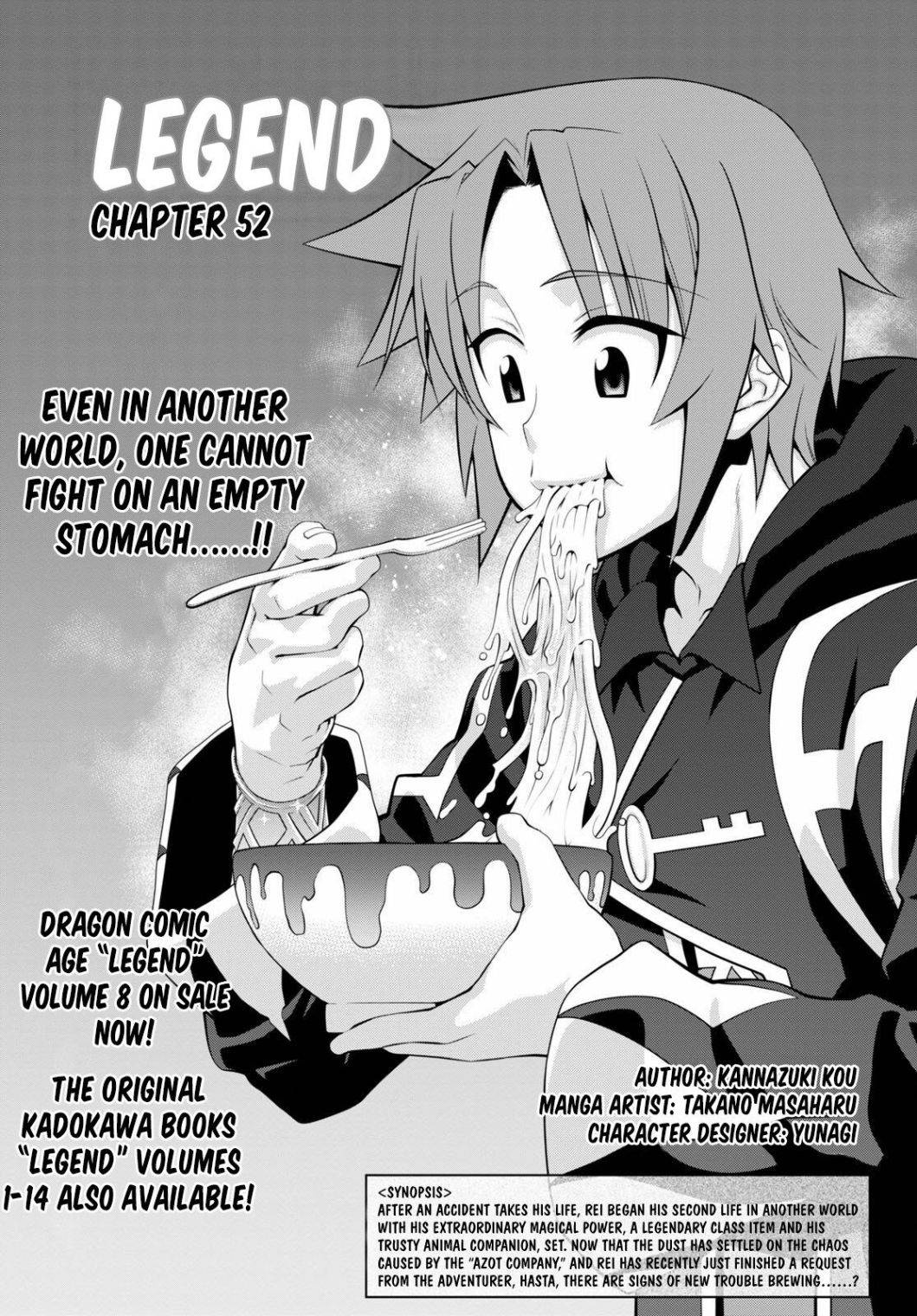 Page 1 of Chapter 52