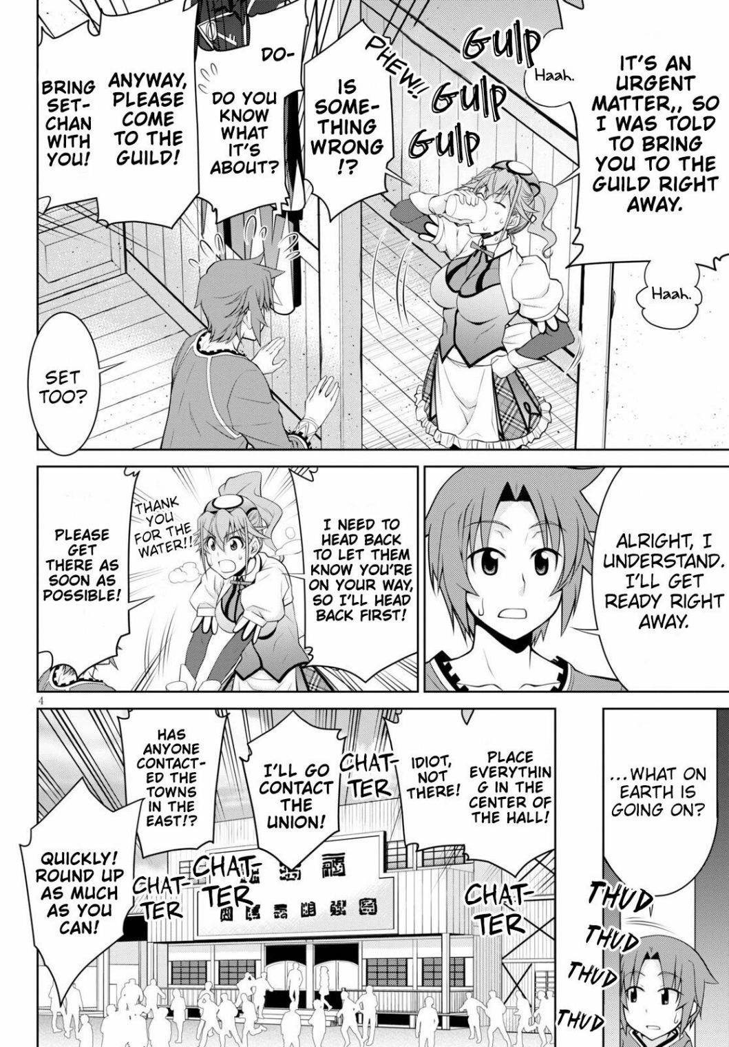 Page 4 of Chapter 52