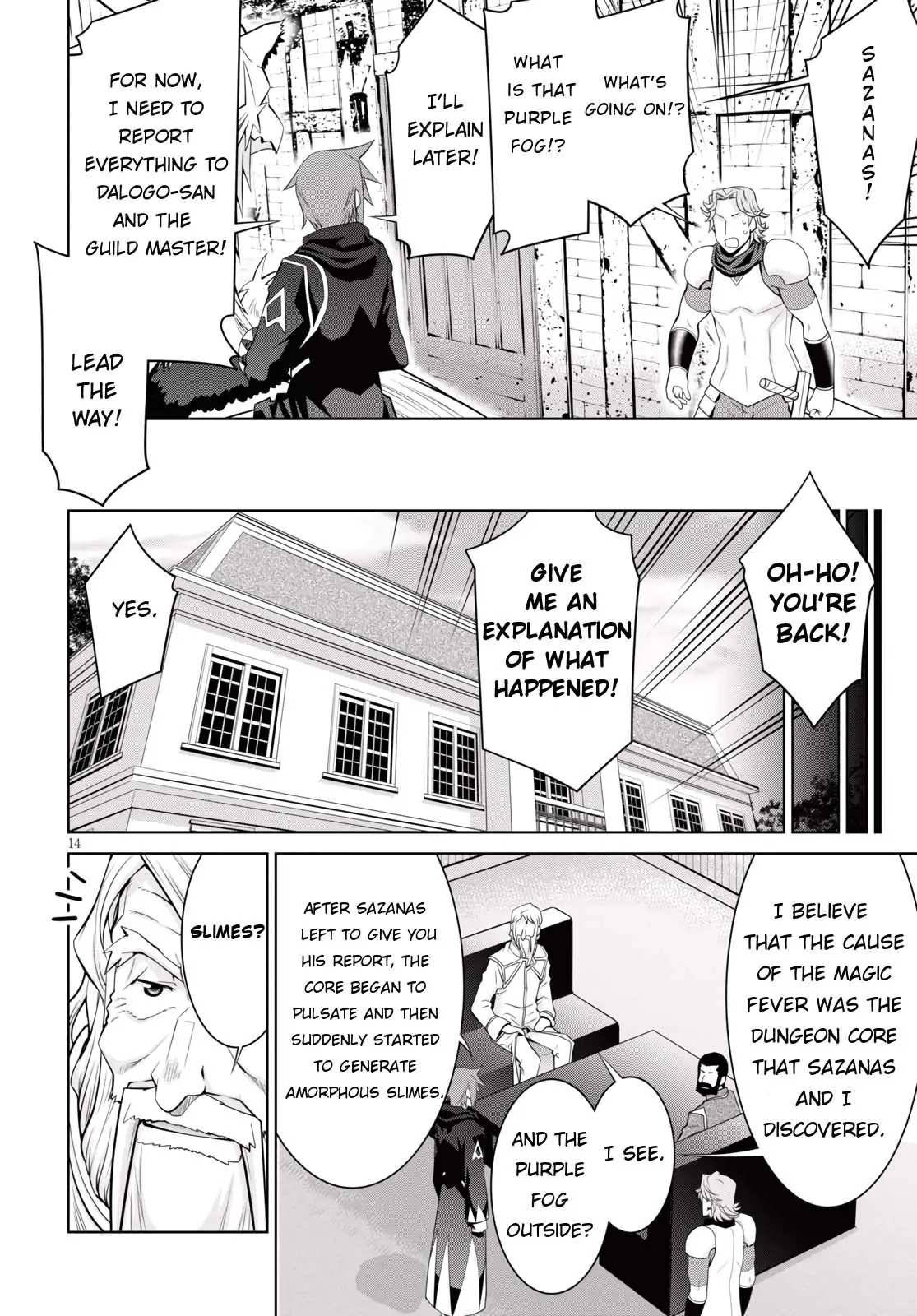 Page 15 of Chapter 56