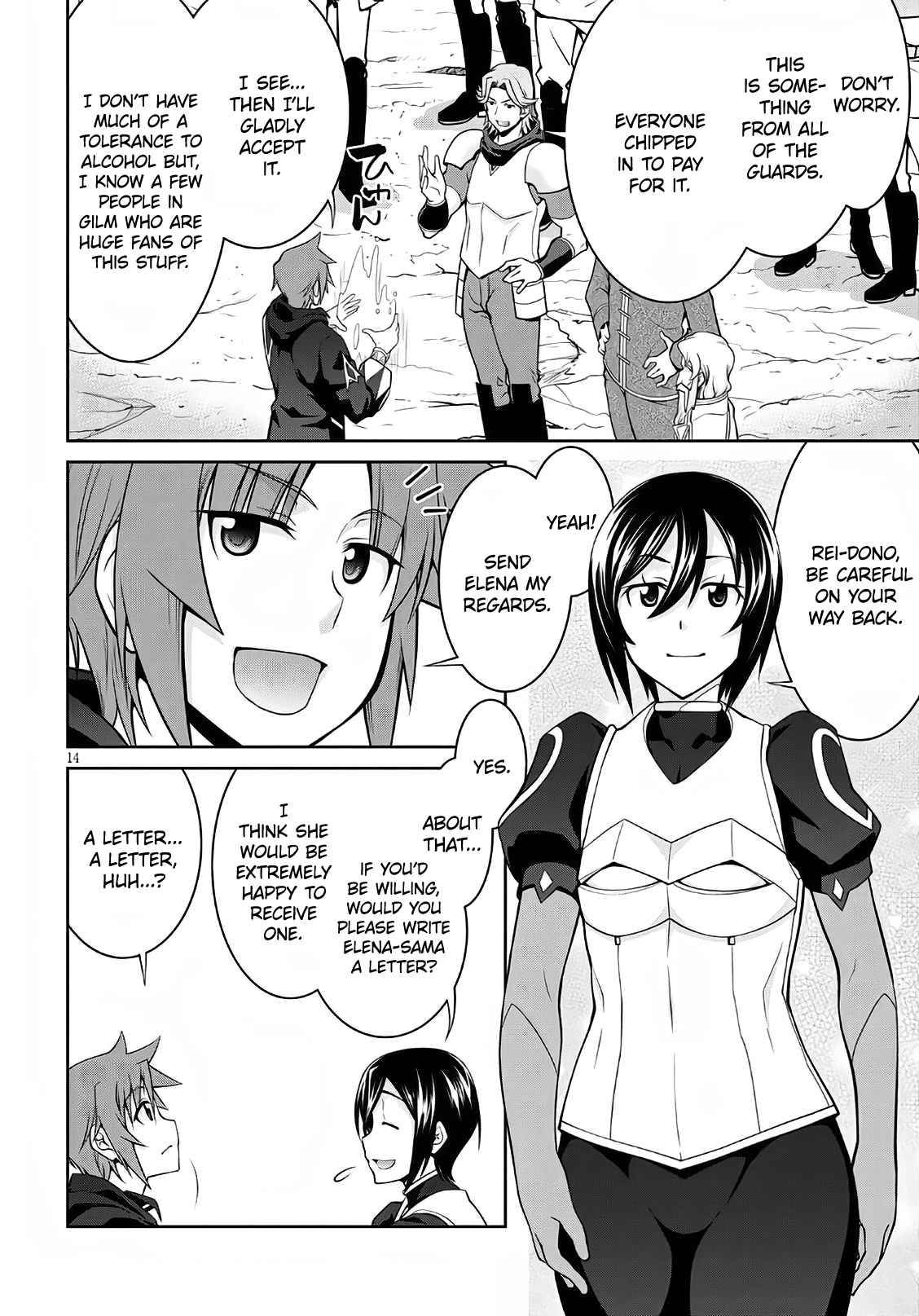 Page 14 of Chapter 58