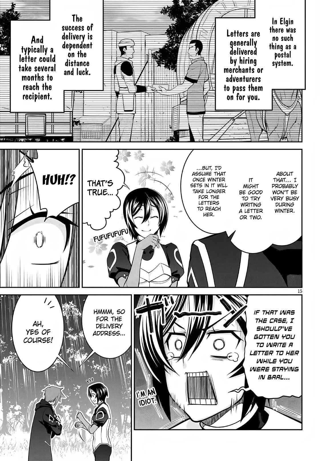 Page 15 of Chapter 58