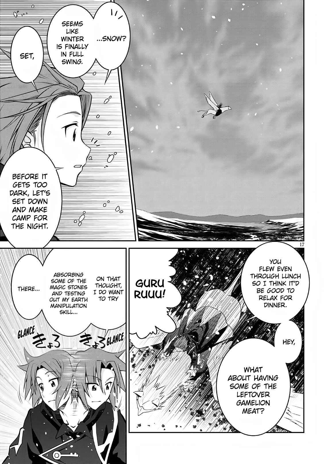 Page 17 of Chapter 58