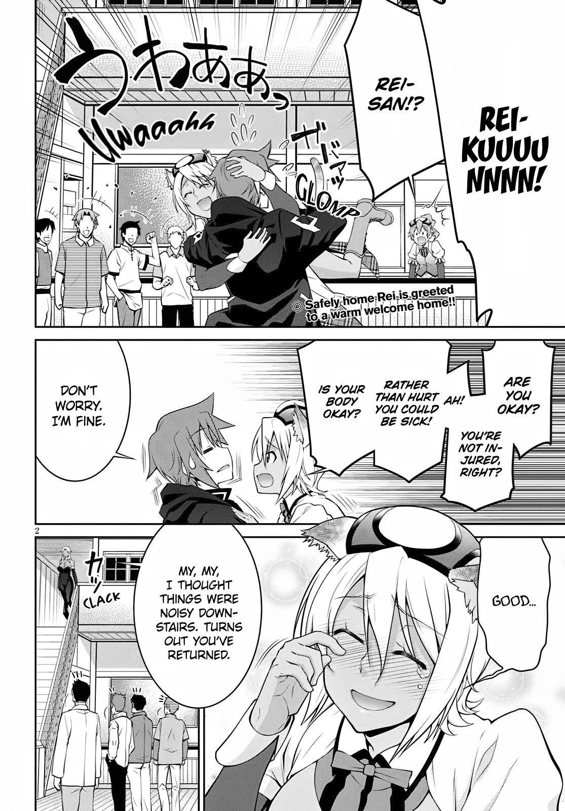 Page 2 of Chapter 59