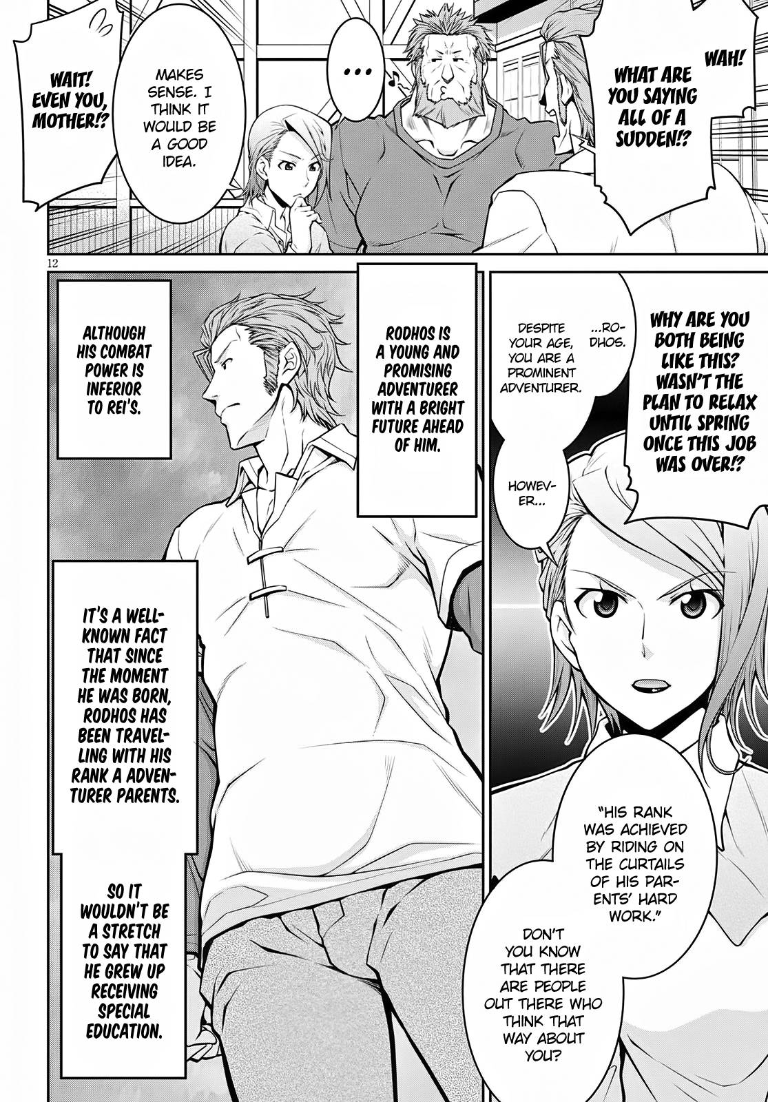 Page 12 of Chapter 59