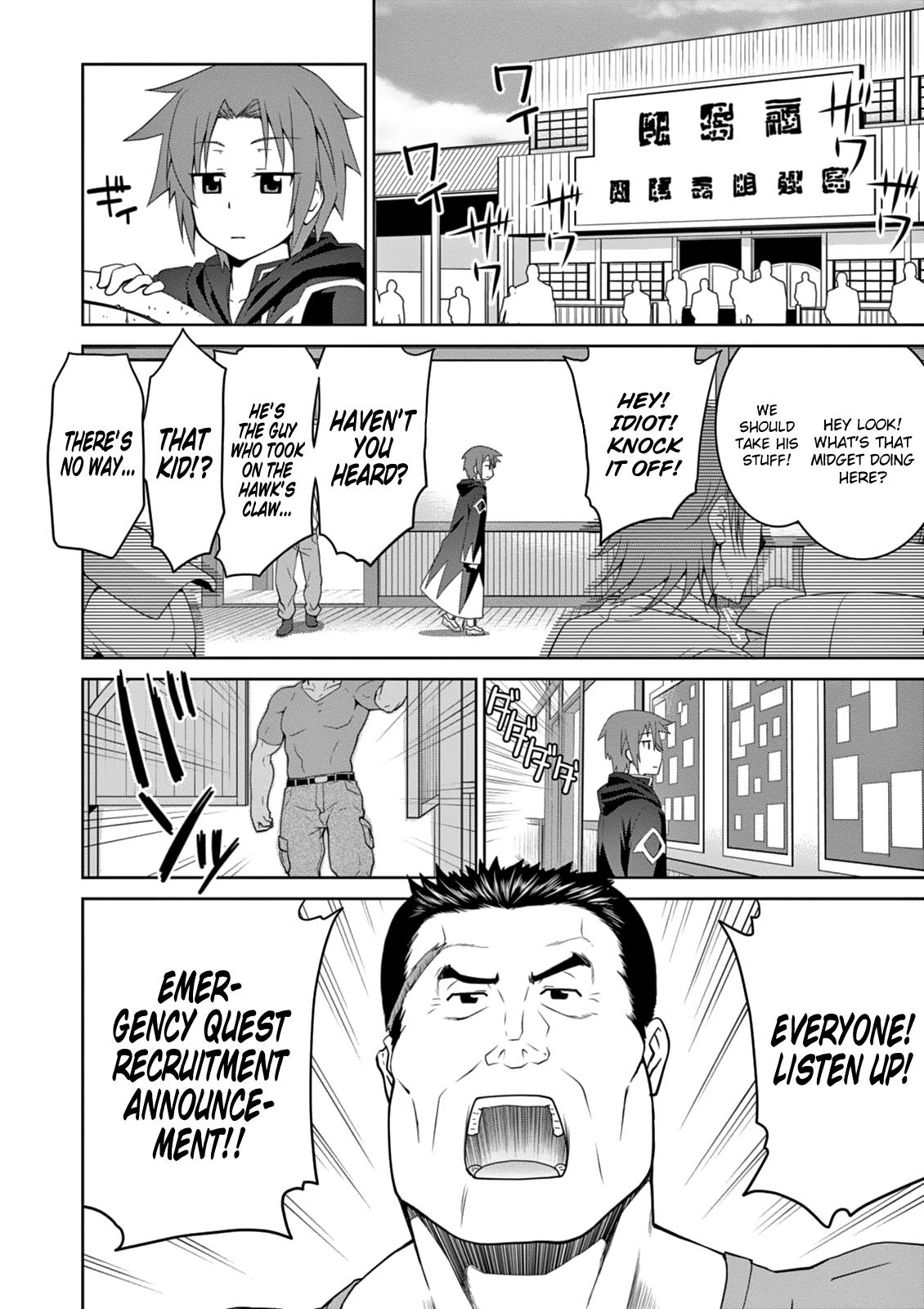 Page 4 of Chapter 6