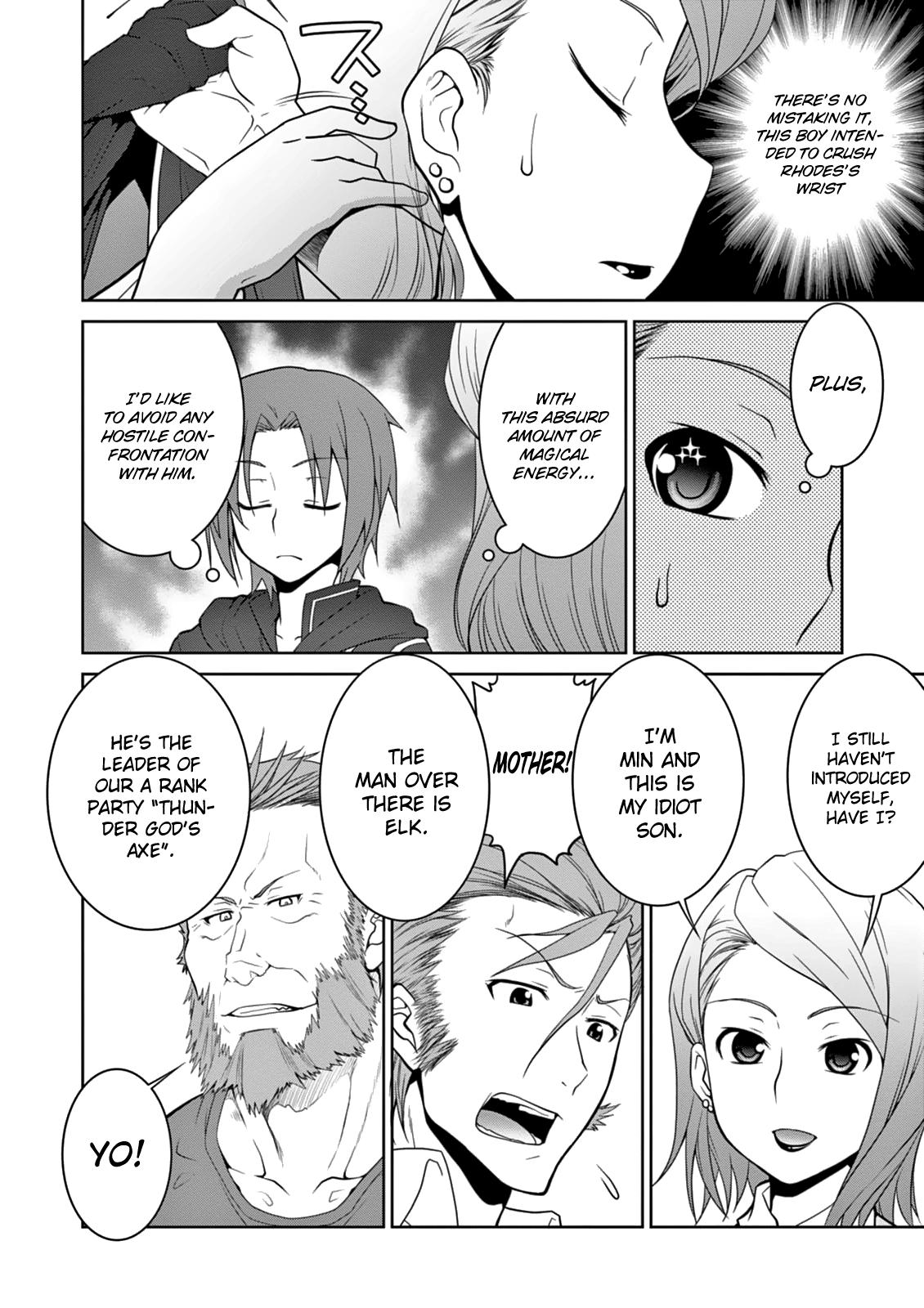 Page 14 of Chapter 6
