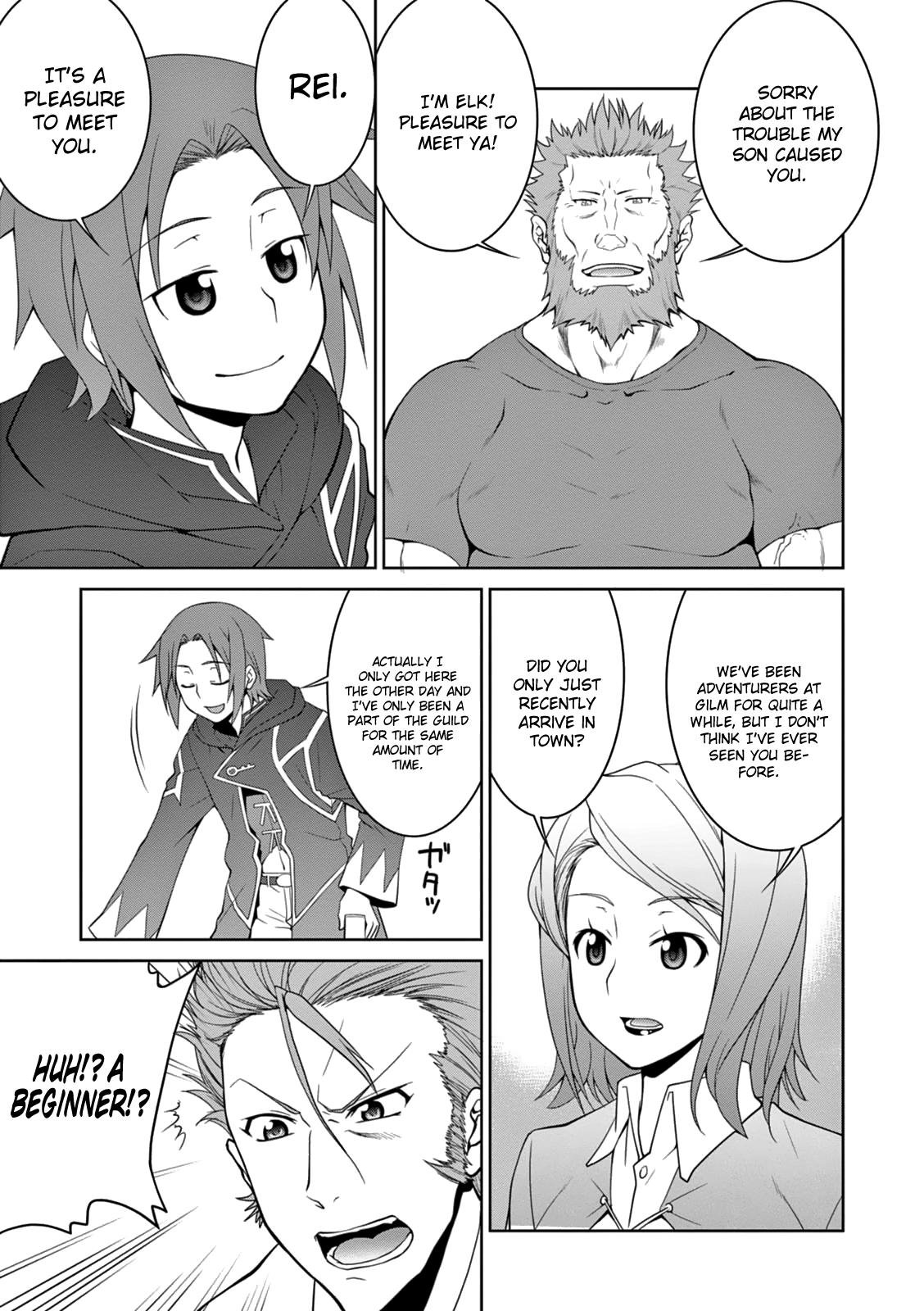 Page 15 of Chapter 6