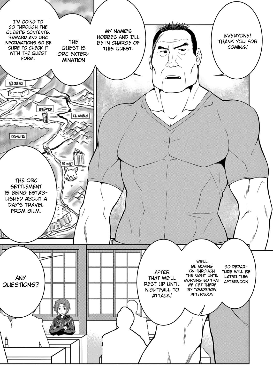 Page 17 of Chapter 6