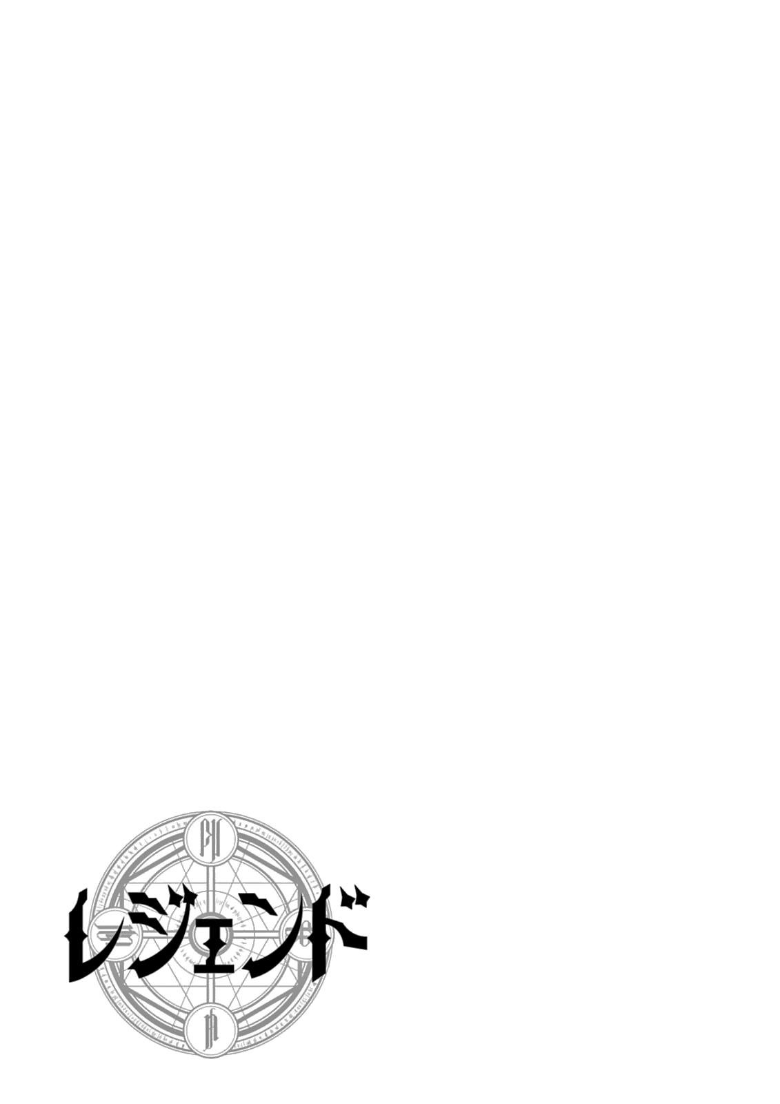 Page 27 of Chapter 6