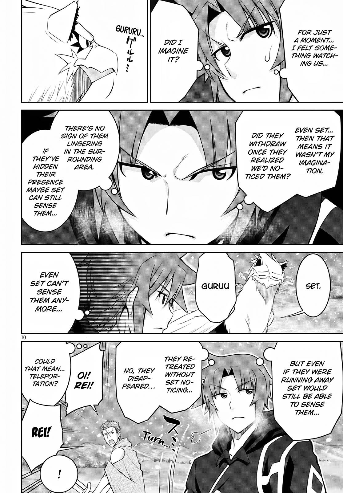 Page 10 of Chapter 60