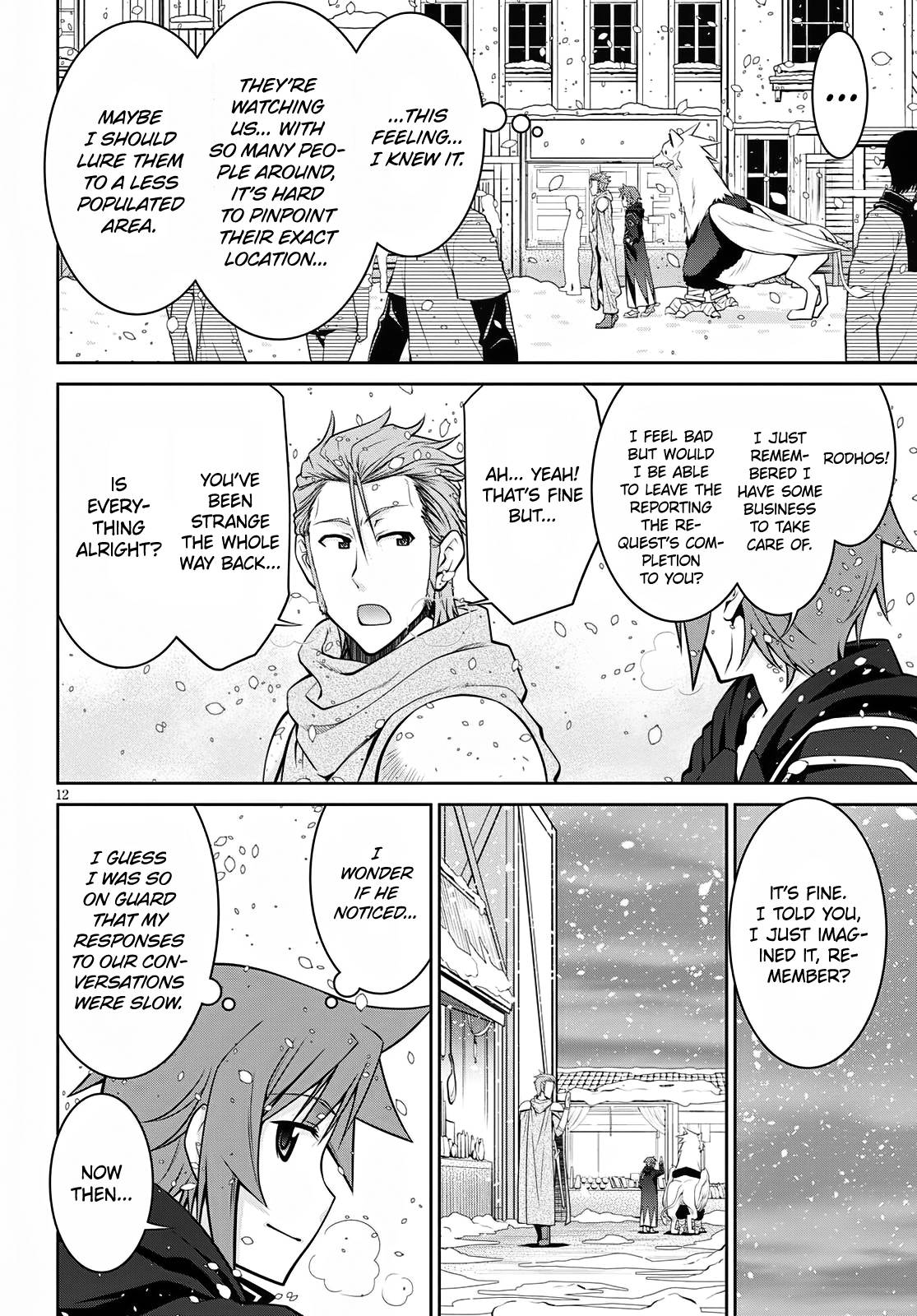 Page 12 of Chapter 60