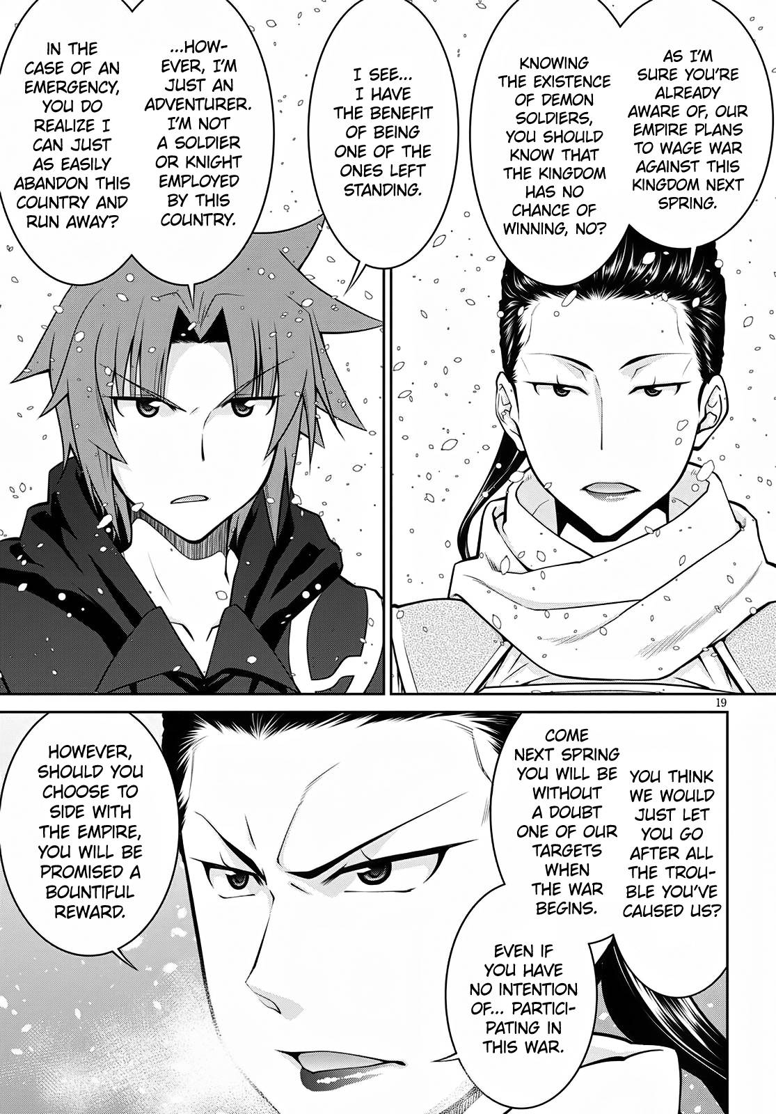 Page 19 of Chapter 60