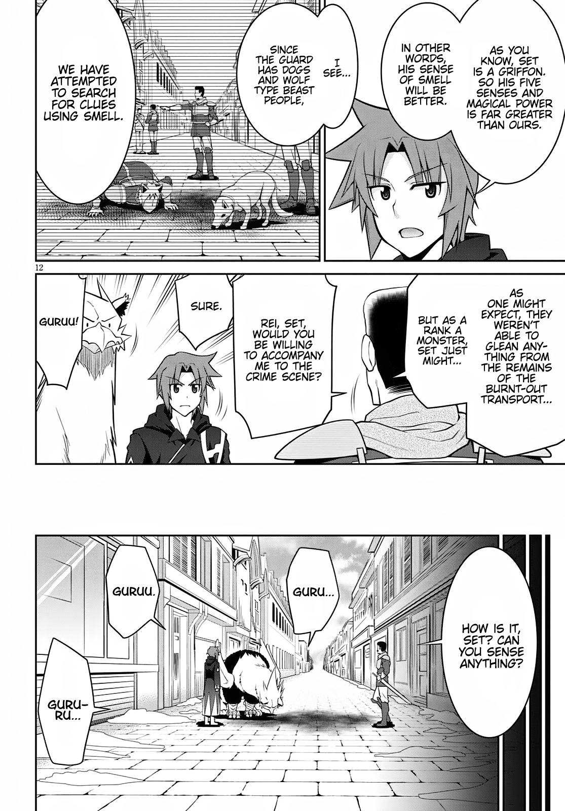 Page 14 of Chapter 61
