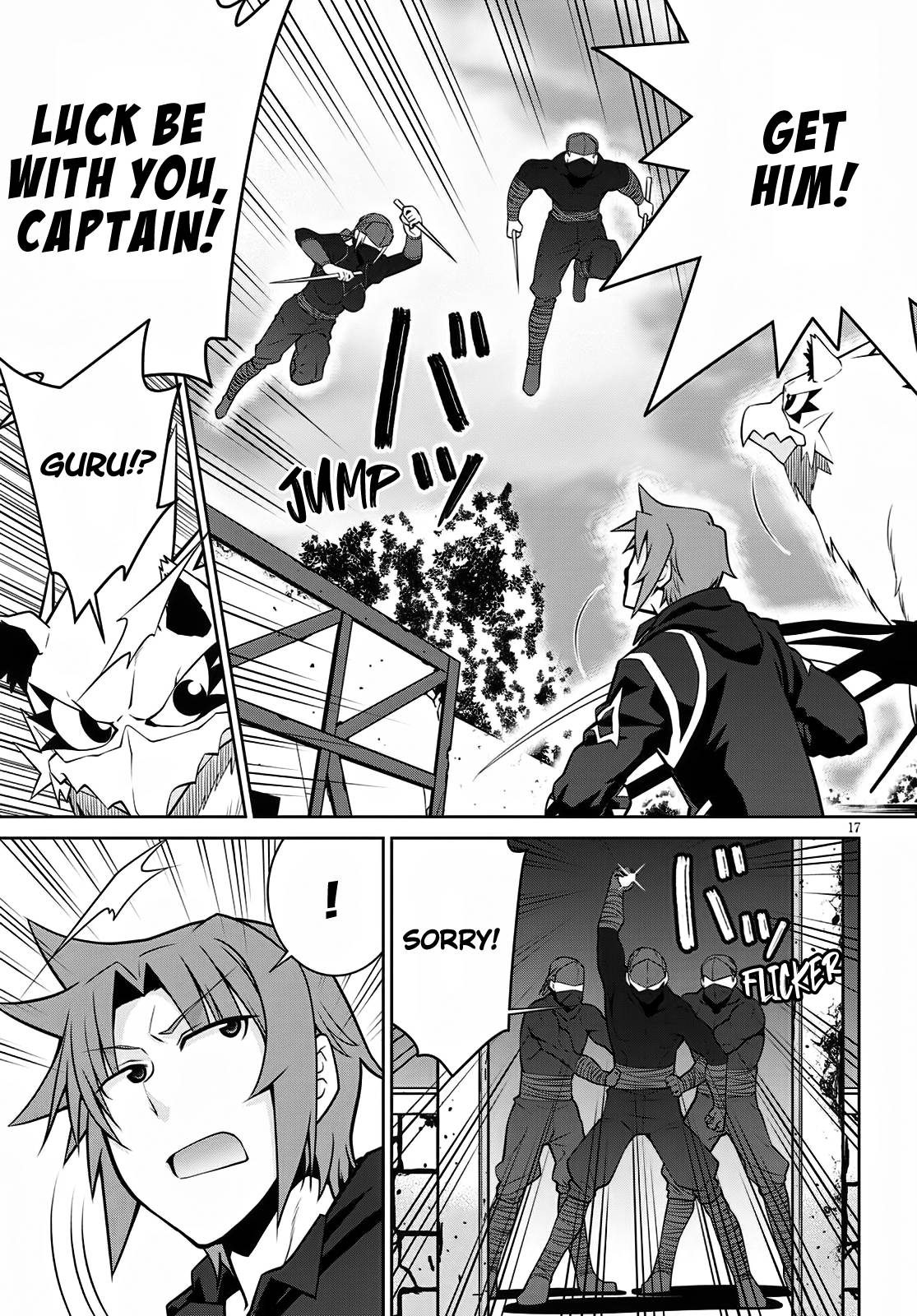 Page 19 of Chapter 61