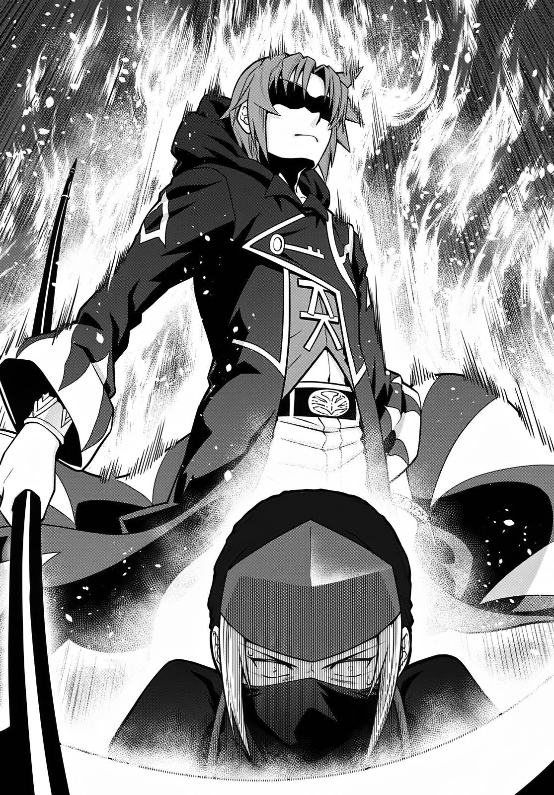 Page 23 of Chapter 61