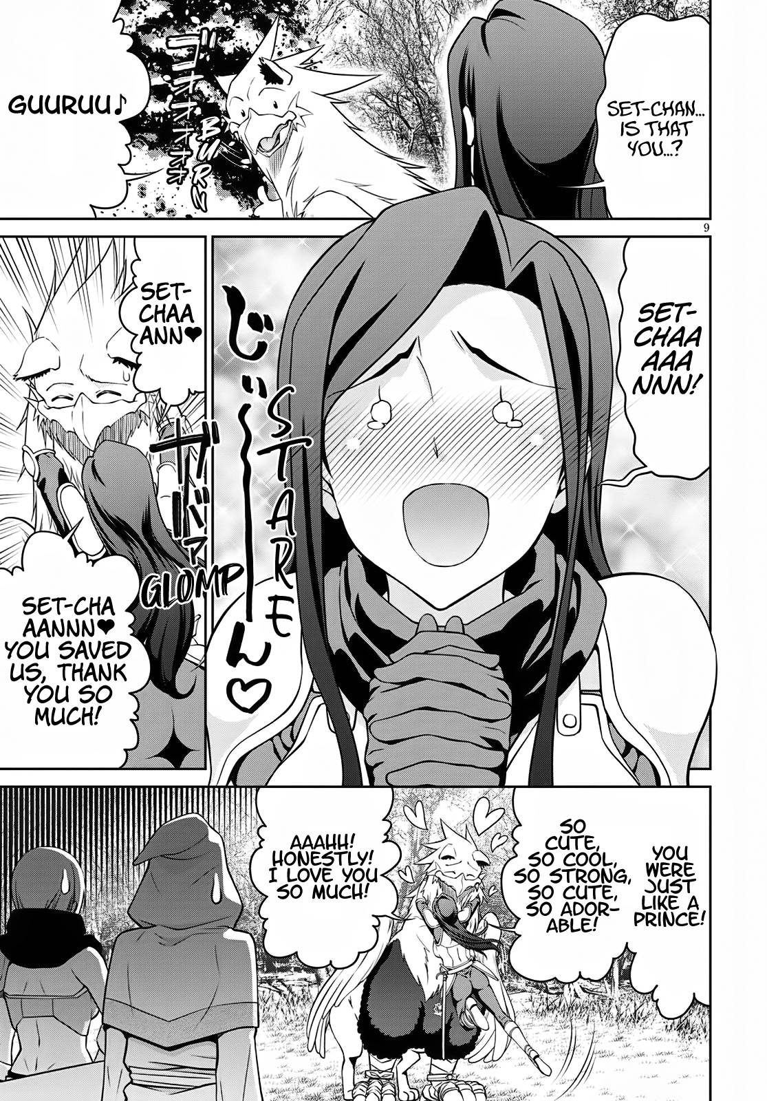 Page 9 of Chapter 62