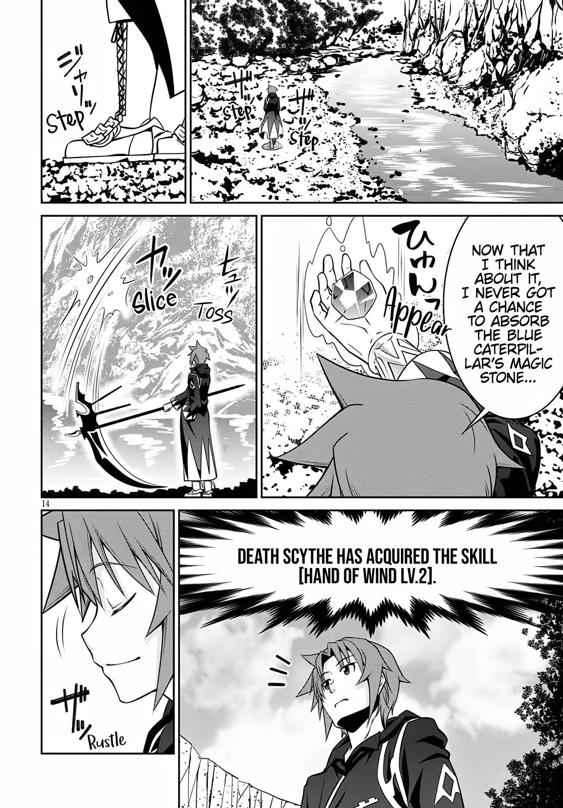 Page 14 of Chapter 62