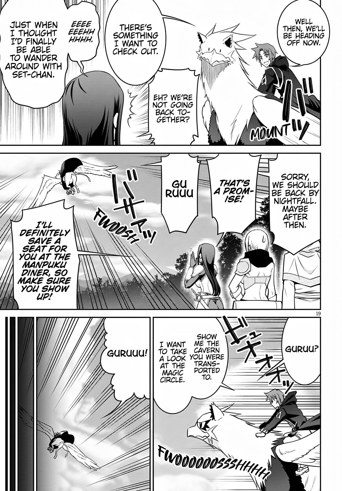 Page 19 of Chapter 62