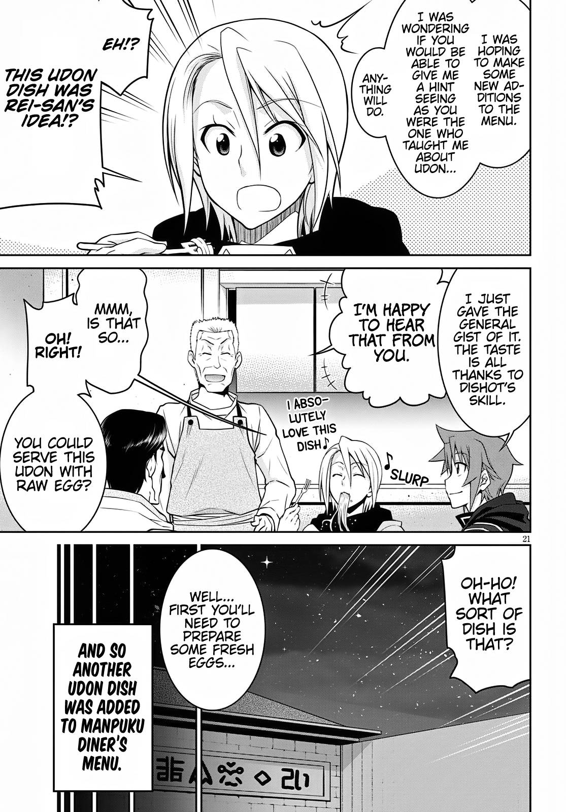 Page 21 of Chapter 62