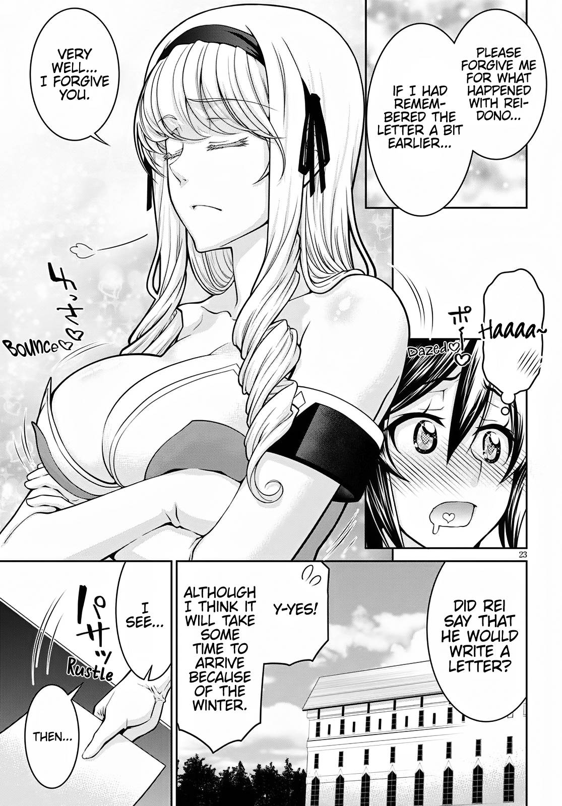 Page 23 of Chapter 62