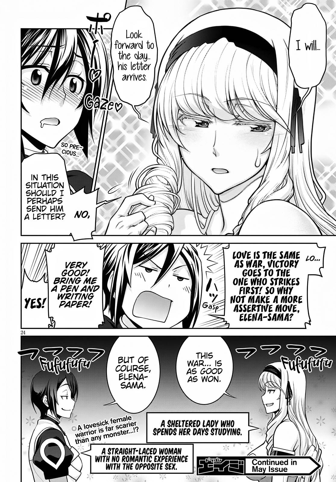Page 24 of Chapter 62