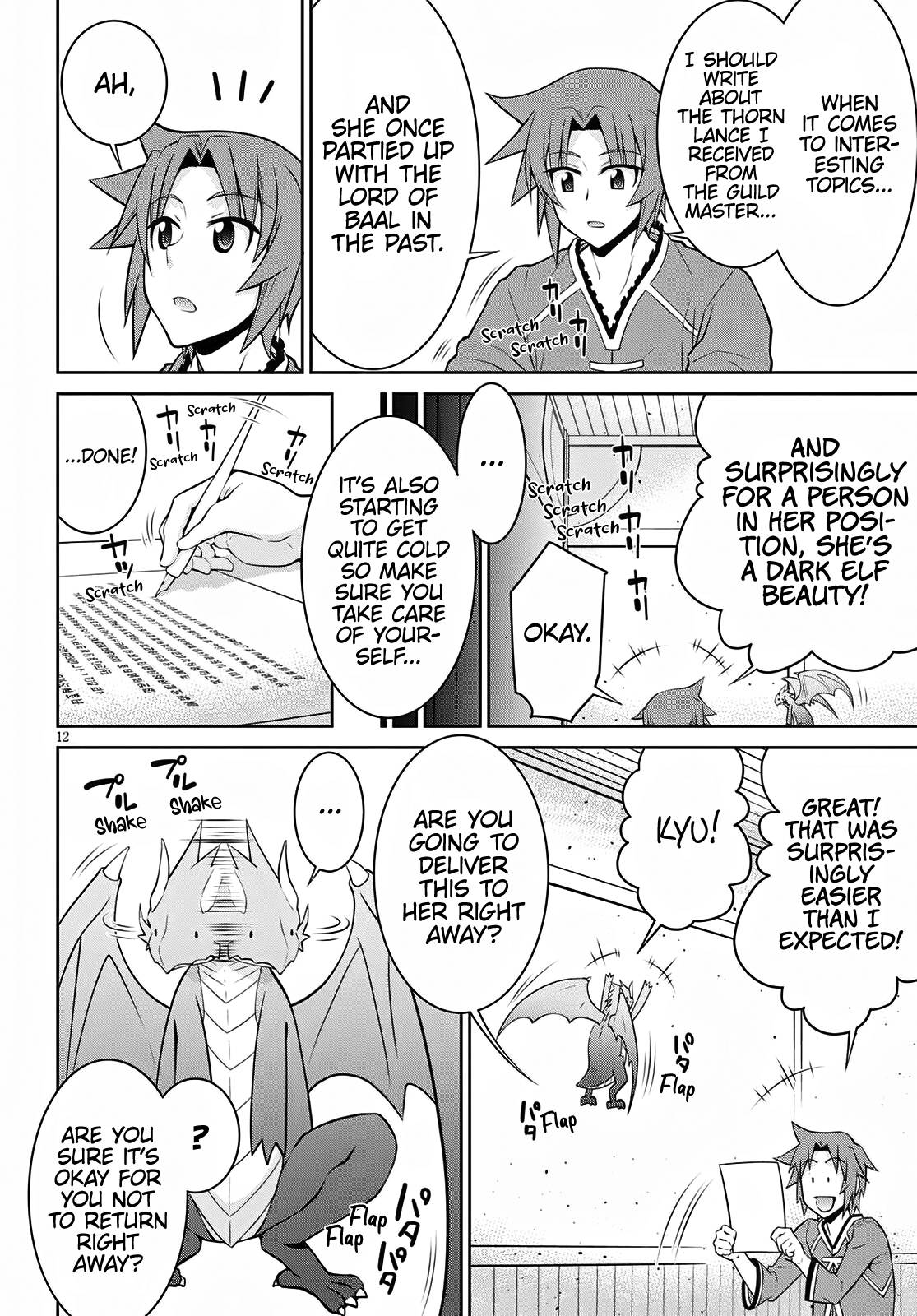 Page 12 of Chapter 63