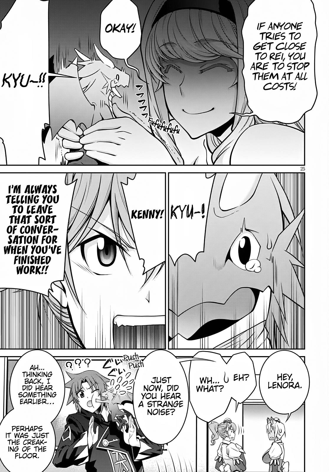Page 25 of Chapter 63