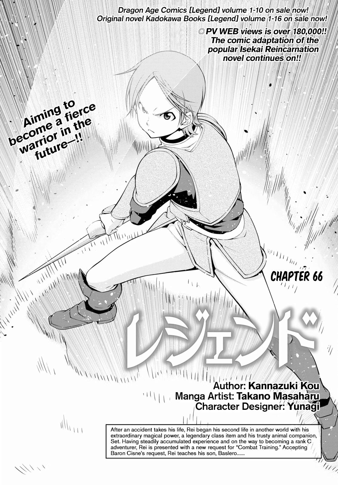 Page 1 of Chapter 66