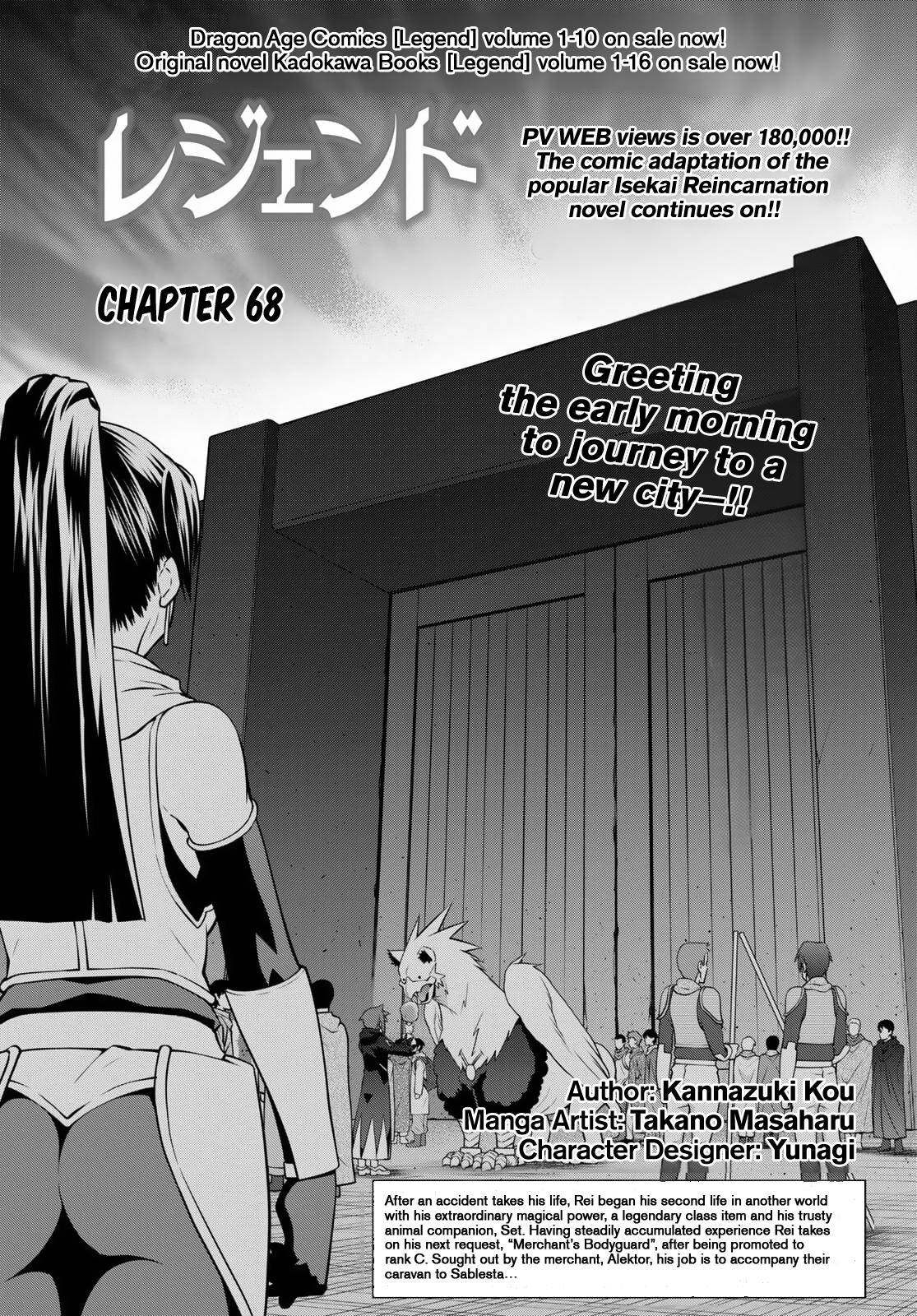Page 1 of Chapter 68