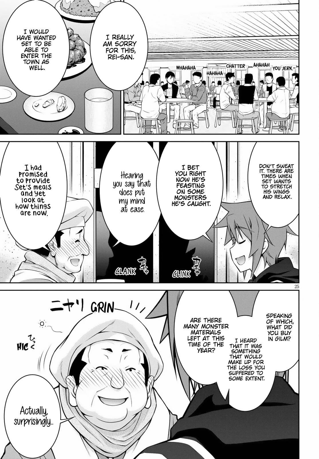 Page 25 of Chapter 68