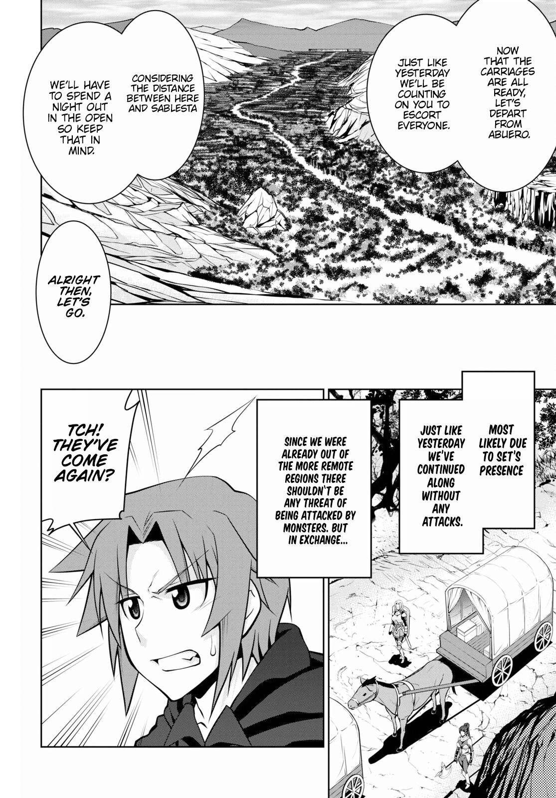 Page 12 of Chapter 69