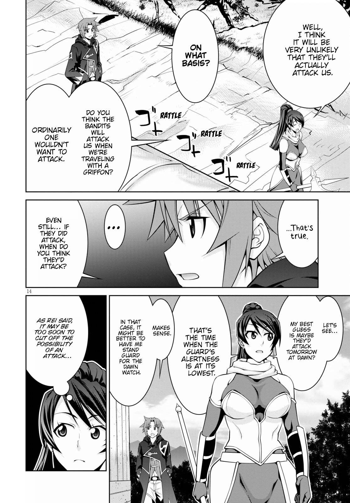 Page 14 of Chapter 69