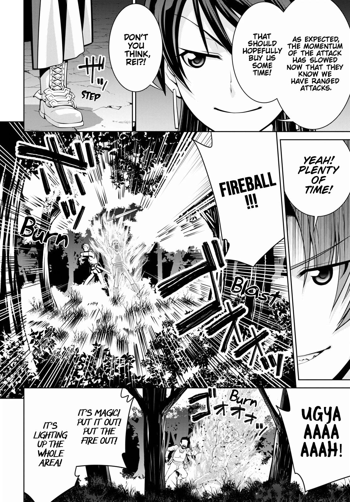 Page 18 of Chapter 69