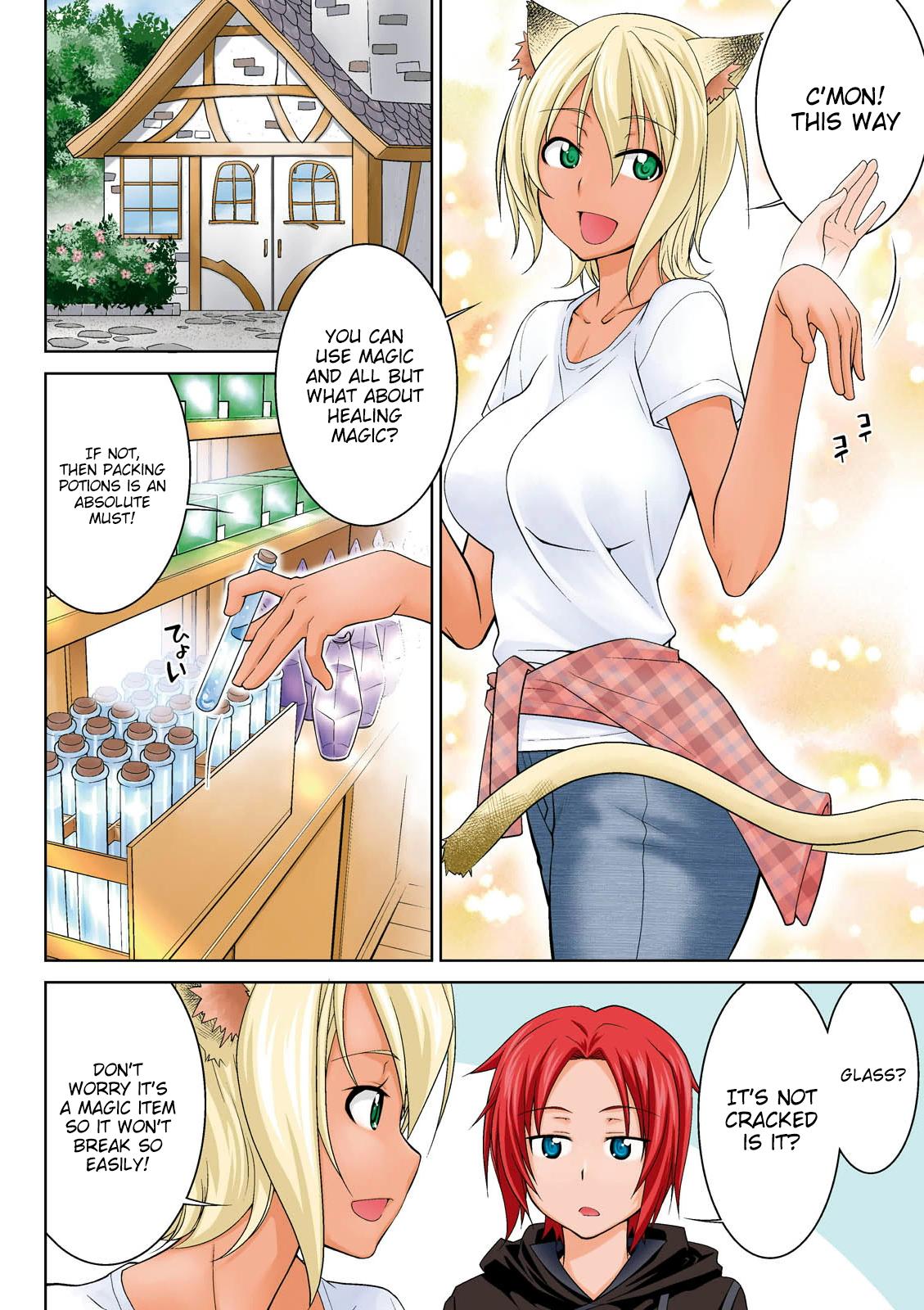 Page 5 of Chapter 7