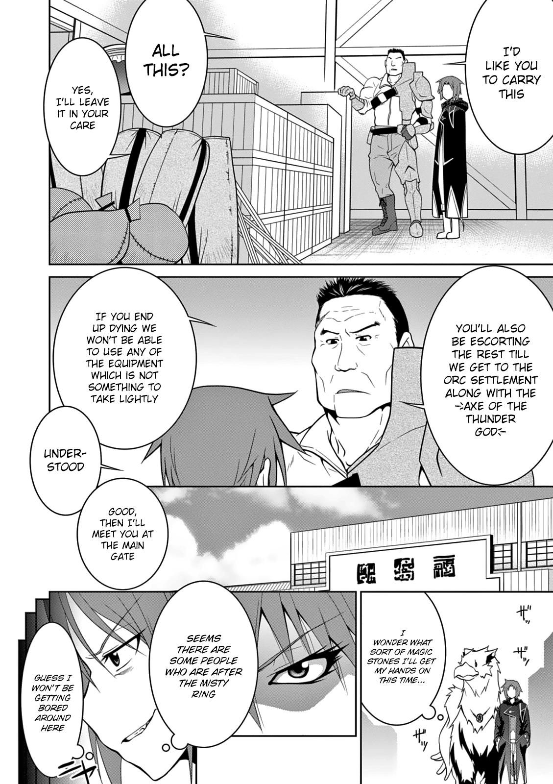 Page 11 of Chapter 7