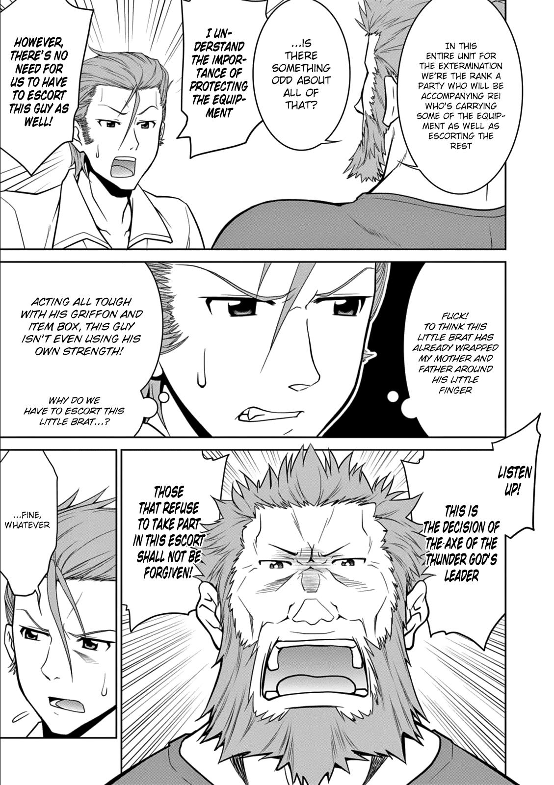 Page 16 of Chapter 7