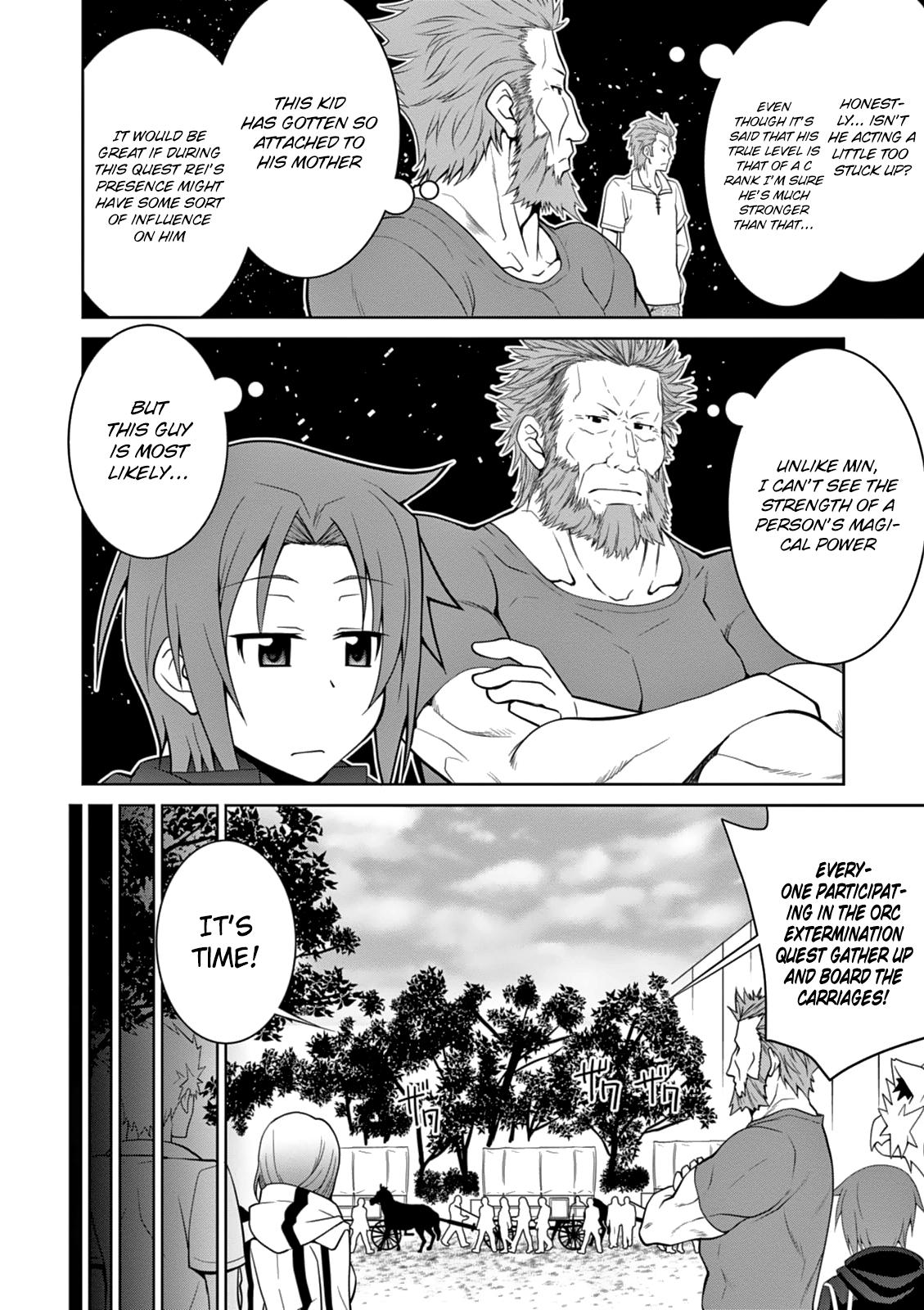 Page 17 of Chapter 7