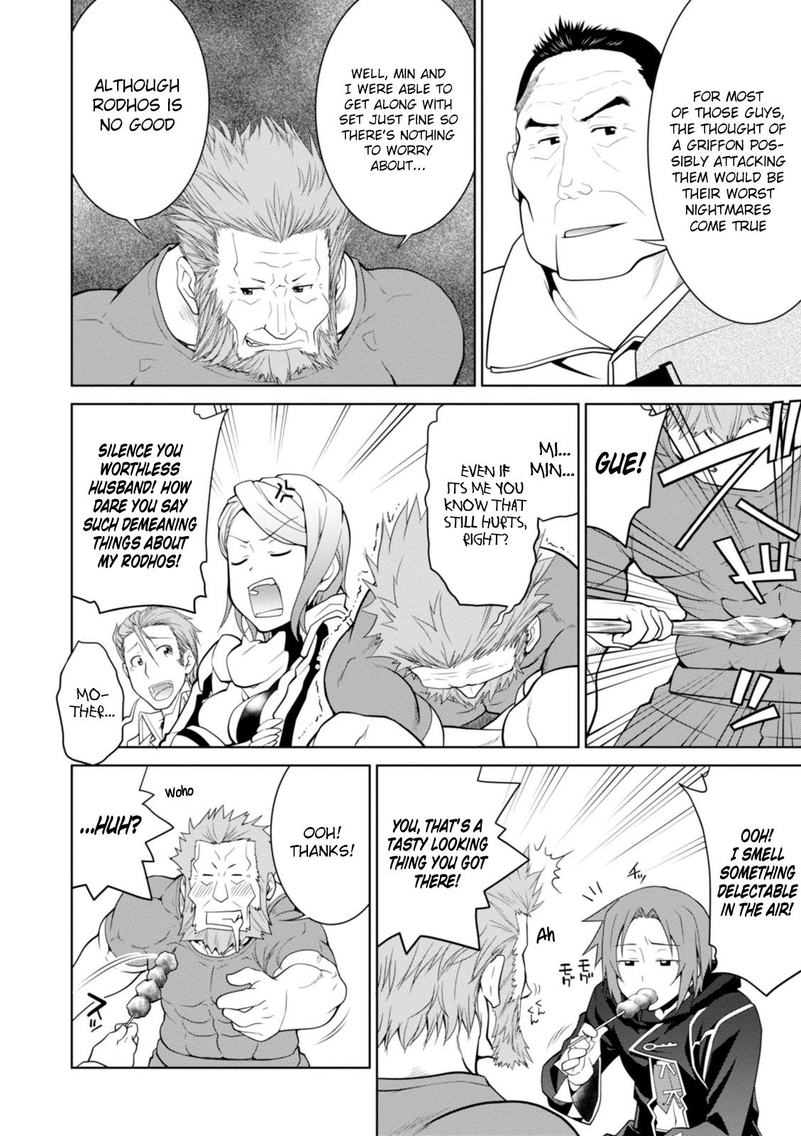 Page 19 of Chapter 7