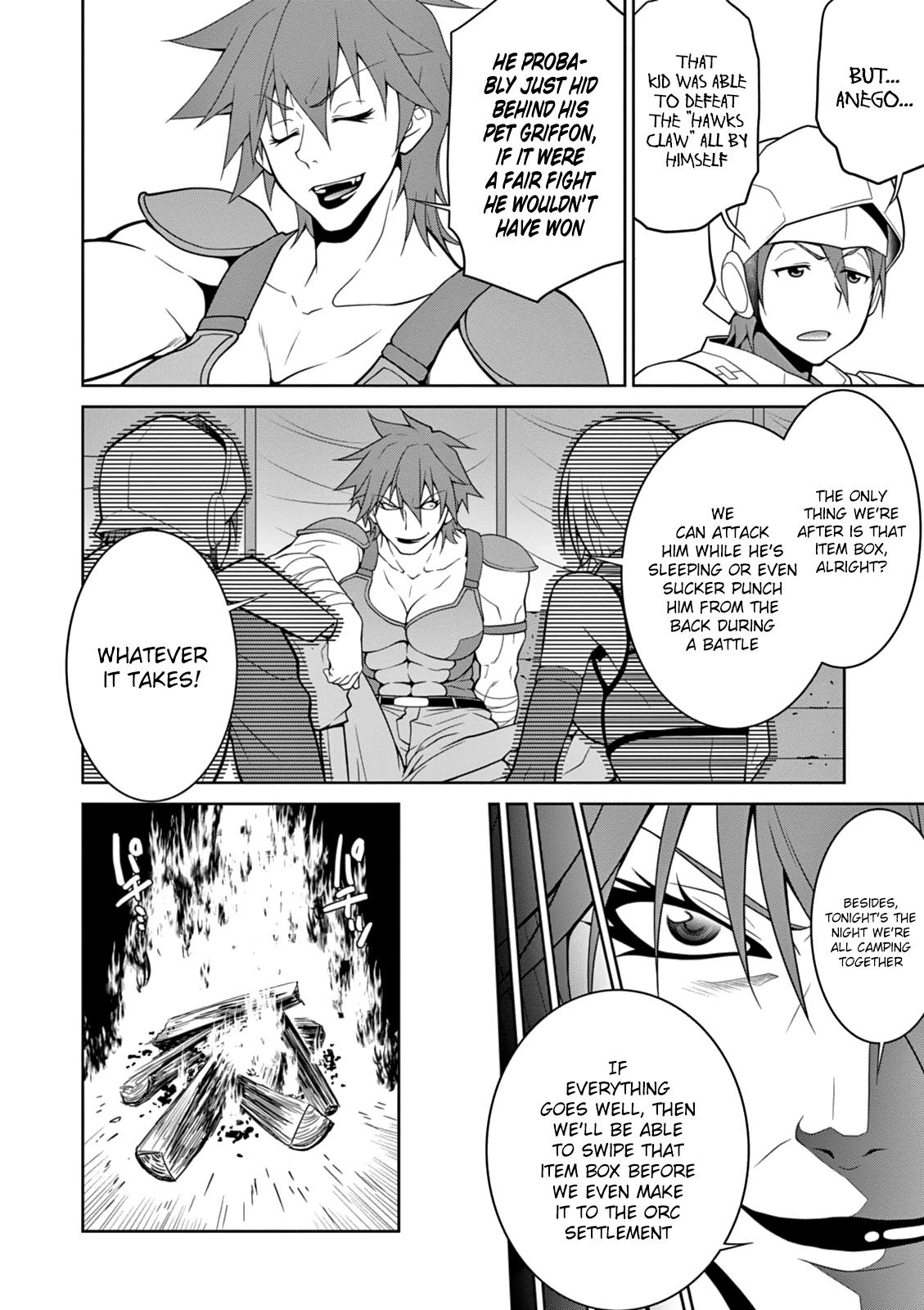 Page 25 of Chapter 7