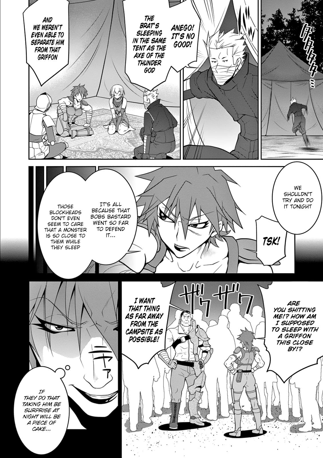 Page 27 of Chapter 7