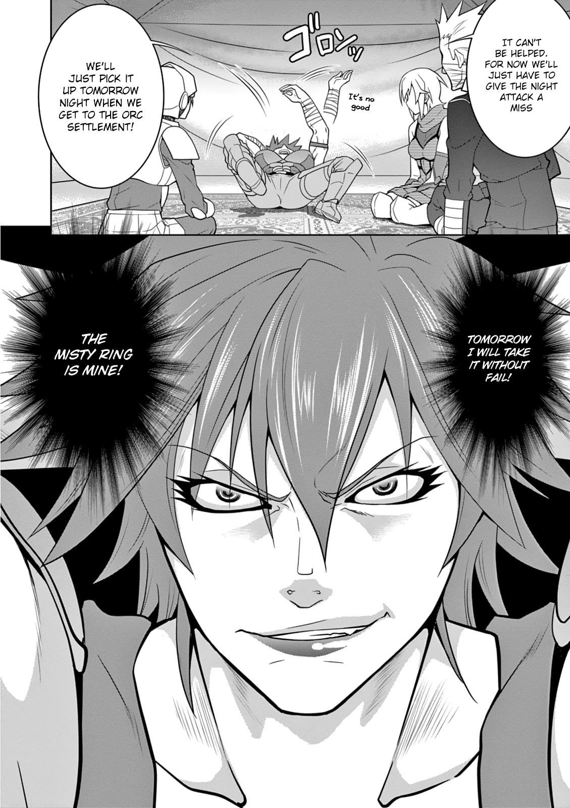 Page 29 of Chapter 7
