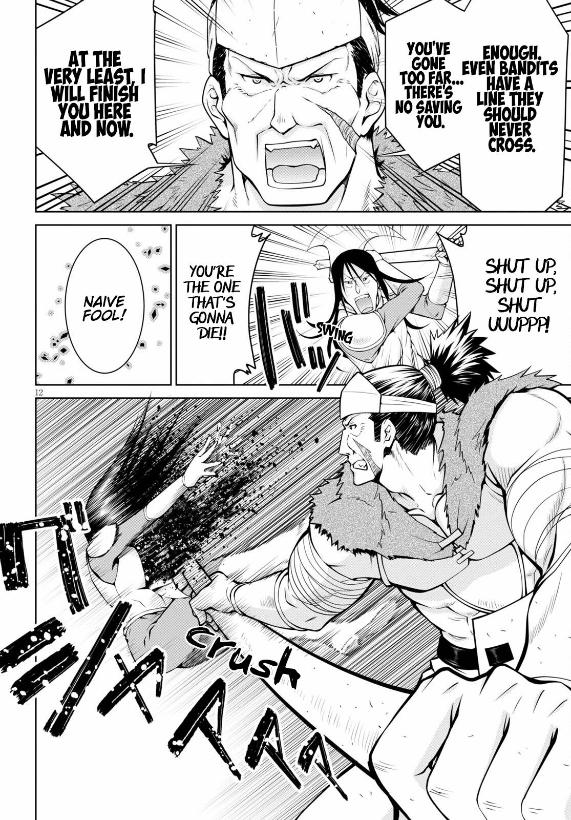 Page 12 of Chapter 70
