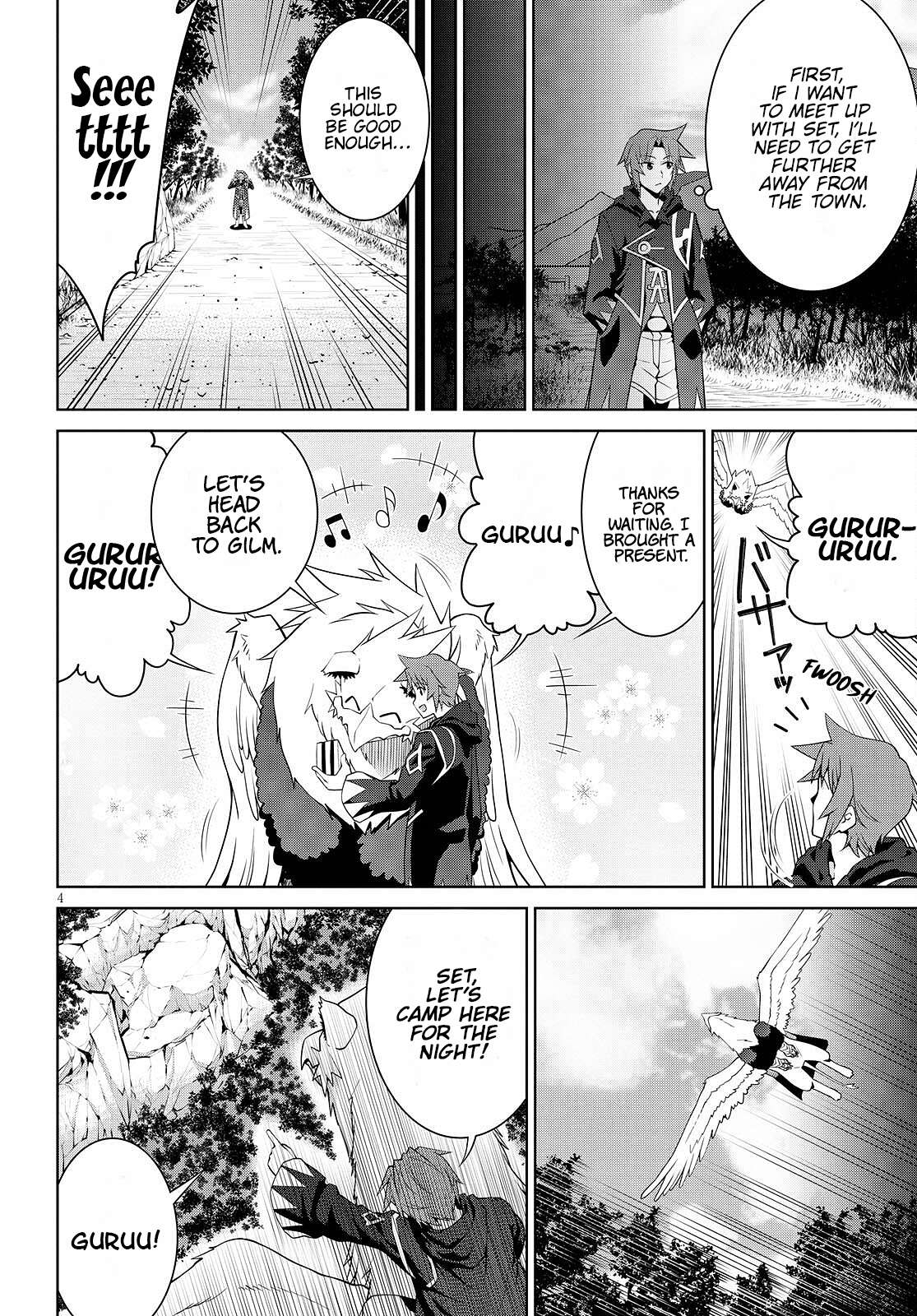 Page 4 of Chapter 71