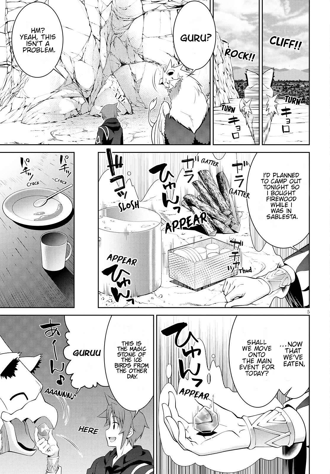 Page 5 of Chapter 71